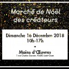 1er Marché de créateurs pour Asktothedust à Saint-Ouen - 16 Décembre 2018